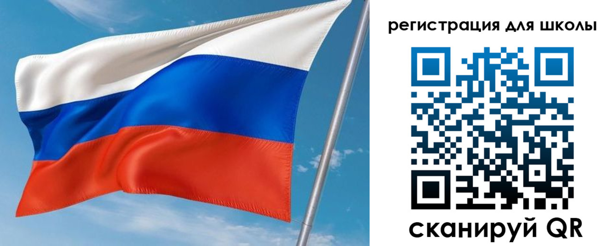 временная регистрация 2025 в Алагире